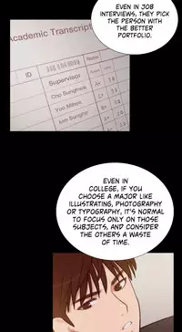 [PINKO] Scandal of the Witch Ch.1-29 (English) (Ongoing)