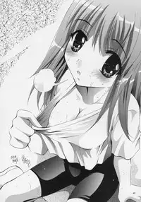 (CR37) [Studio BIG-X (Arino Hiroshi)] MOUSOU THEATER 17 (ToHeart 2)