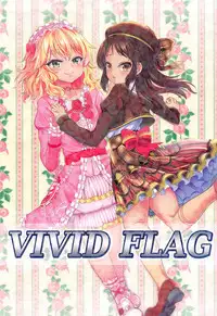 (COMIC1☆14) [Vivid Flag (Akimura Yafumi)] Momoari Fundamentalism II (THE IDOLM@STER CINDERELLA GIRLS)