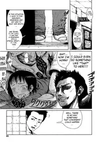 [Gomennasai] Omase de Gomen! [English] [biribiri]