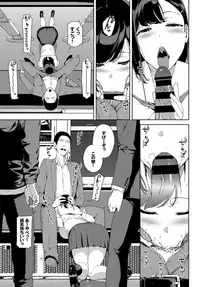 COMIC BAVEL 2018-12 [Digital]