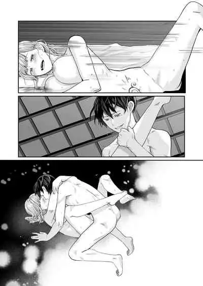 エッチな呪いになんか負けません!～私が愛しの神父様と一線を越えるまで～