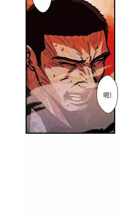 GP-禁區守衛 1-26