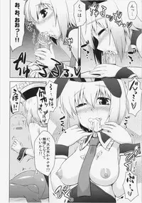 (C84) [CUNICULUS (Yositama)] Luna Bunny Live (Touhou Project)