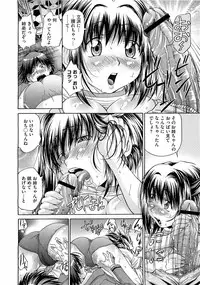 Comic Megastore H 2009-03