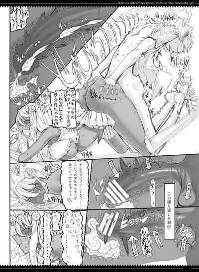 Mahou Shoujo Soushuuhen 3