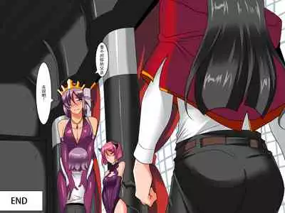 [Warabimochi] Heroine harassment Venessa Ryona Hen + Sekuhara Hen [Chinese] [胸垫汉化组]