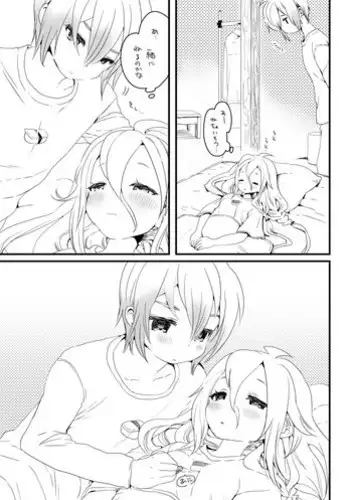 [we53] 昨日会ったばっかりなのに、どうしてどうしてこんなにあなたのことを (Vocaloid)