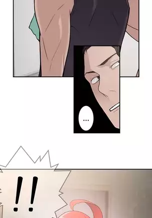 Tissue Thieves Ch.1-25