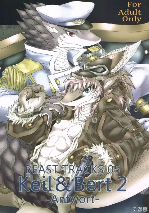 BEAST TRACKS 05 Keil&Bert2 -Antwort-