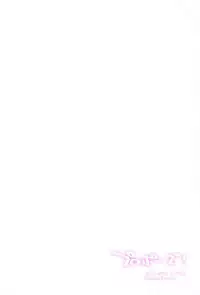 (C90) [Hannama (Serere)] Propose! (Eromanga Sensei)