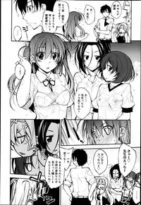 COMIC Anthurium 003 2013-07