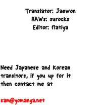 [BAK Hyeong Jun] Sweet Guy Ch.1-50 (English) (YoManga) (Ongoing)