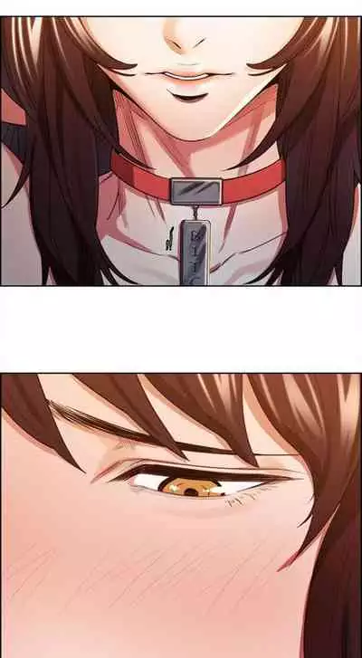 Taste of Forbbiden Fruit Ch.2/24