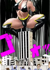 (AKAFUJI) The Third Planet's Nightmare 2: Tragedy Against 3B Class