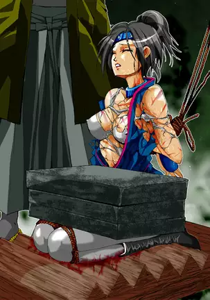 Goumon・Ryoujoku 『Mito Kōmon』's Gin San