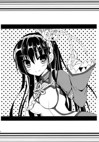 (C86) [Ryuknigthia (Kiduki Erika)] Hunterkko Memories 2 (Monster Hunter)