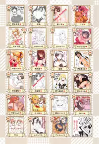 COMIC Megastore Alpha 2016-06