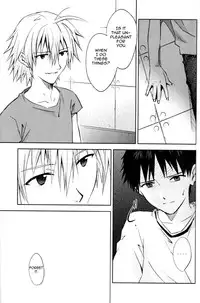 (C78) [cassino (Magarikouji Lily)] and down & down (Neon Genesis Evangelion) [English] [cocobees]