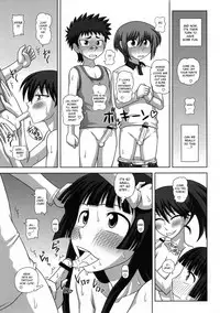 (COMIC1☆5) [Futanarun (Kurenai Yuuji)] Futa RoMa Plus 3 [English] [desudesu]