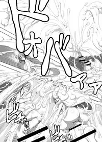 [Piyokorota] Boushoku no Kaichuu Almeria Senki Nafoni Keibitai no Shou