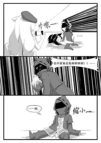 Saluky作品百宝箱（明日方舟·原神等H合集版）