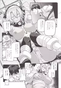 [Koban Dou (Sameda Koban)] KanColle ~ Chinjufu Gouchin (Kantai Collection) [Digital]