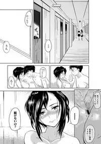 COMIC Shingeki 2018-04 [Digital]