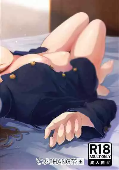 発情が止まらないTS幼馴染とSEXする