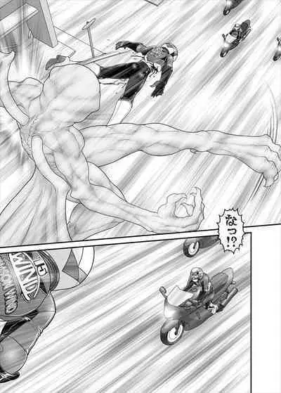 鉄騎姫 ―TEKKI― 38-64話