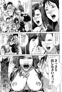 BUSTER COMIC 2016-01