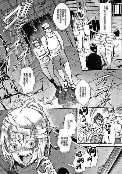 Live! + イラストカード