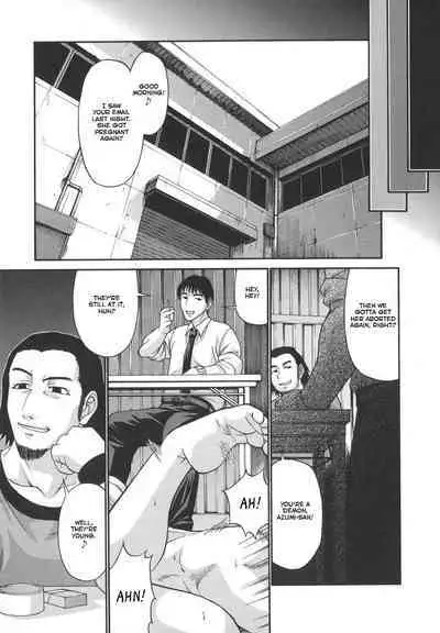 [Chiba Toshirou] Tsuya Hime - Glamorous Princess [English] [Revelations72]