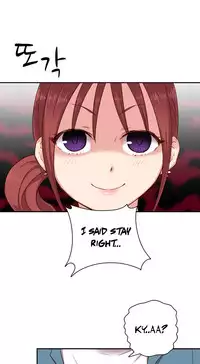 [Ttasoom] H-Campus Ch.0-29 (English) (Ongoing)