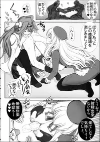 (SC64) [Raijinkai (Haruki Genia)] Lebe-kun no Yuuutsu (Kantai Collection -KanColle-)