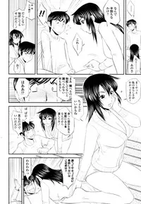 COMIC Tenma 2011-02