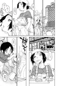 [Takami Akio] Bokki-zu - BOY'S SEX