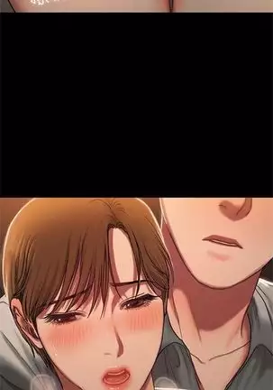 Run away 1-61 中文翻译 (完结)