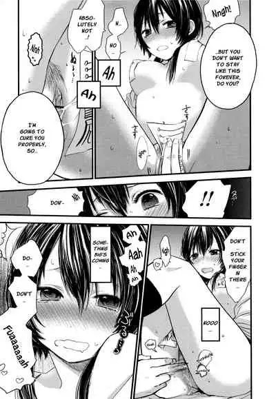 Mokkai Shiyo? | Wanna Do It Again? Ch. 2-3