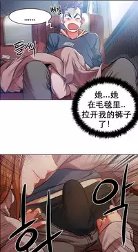 rental girls AV租片女郎 4-6 Chinese