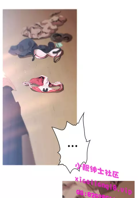 中文韩漫 一夜灰姑娘 Ch.0-06