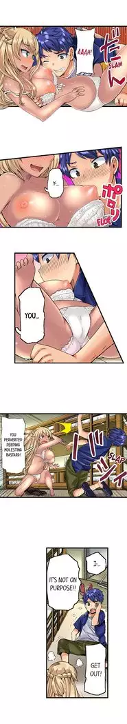 Taking a Hot Tanned Chick’s Virginity