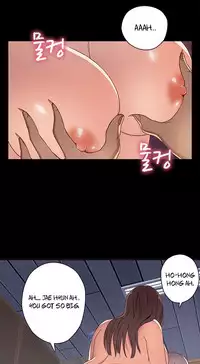 [Ttasoom] H-Campus Ch.0-29 (English) (Ongoing)