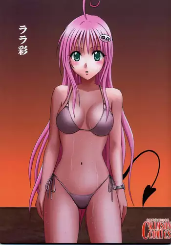 (COMIC1) [Crimson Comics (Crimson)] Lala Sai (To LOVE-Ru)