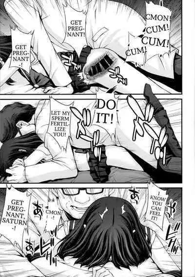 Hotaru no Oisha-san Gokko