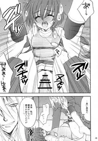 (C77) [NIKKA (Mario Kaneda)] Ryuusei LOVERS 2 (DARKER THAN BLACK)