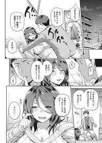 COMIC Megastore Alpha 2017-07 [Digital]