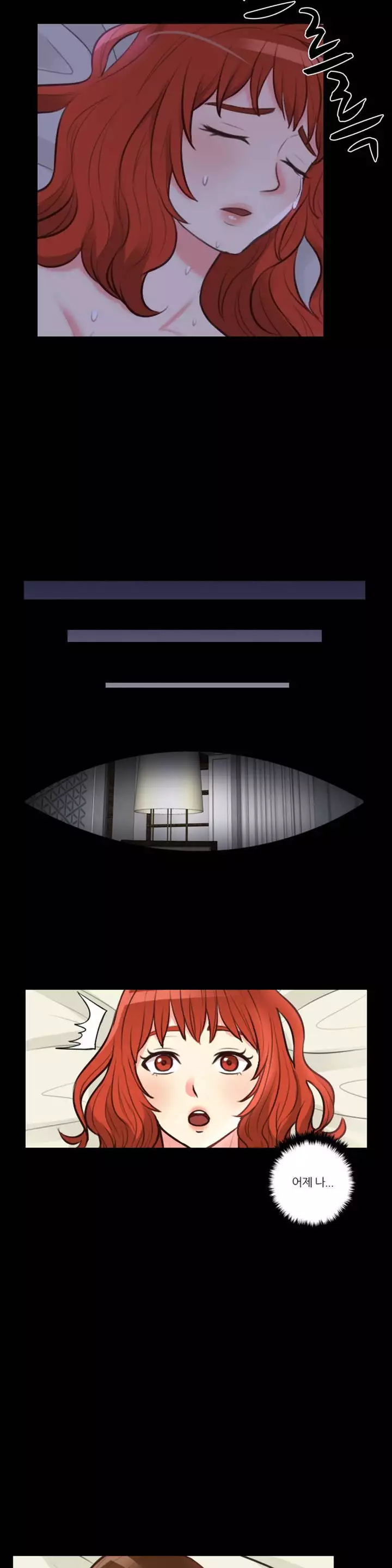 Before the 30 Ch. 0-35