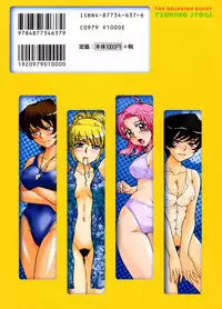 [Tsukino Jyogi] Mousou Diary - The Delusion Diary