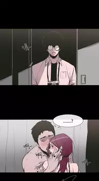 min xi 敏希 ch.1 [Chinese]